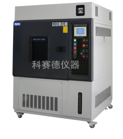 贺江西永威光电购买我企业氙弧灯耐候试验机。