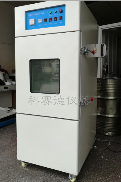 我司模拟高空低压试验箱进驻中国科技大学！